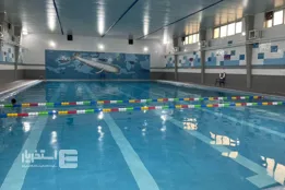 استخر دارآباد تهران