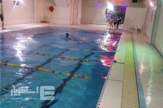 استخر بهار پیروزی