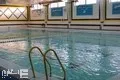 تامنبیل استخر دریای نور
