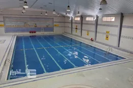 استخر پرواز اصفهان