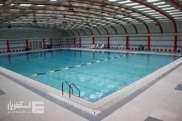 استخر مجتمع فرهنگی ورزشی ونک