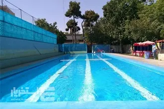 استخر بعثت (روباز) آقایان