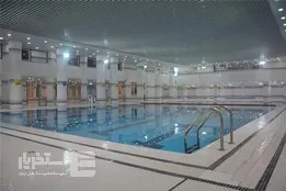 استخر تربیت مدرس (پردیس مرکزی)