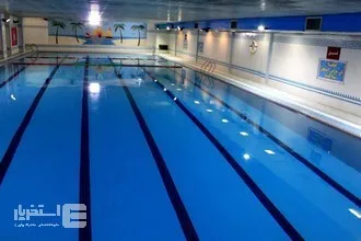 استخر شهدا تهران