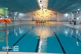 استخر صدف مشهد