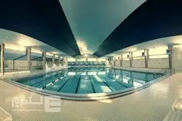 استخر آسایش ساری